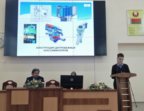 Доклад студента гр.МА-201 Клипикова Р.А