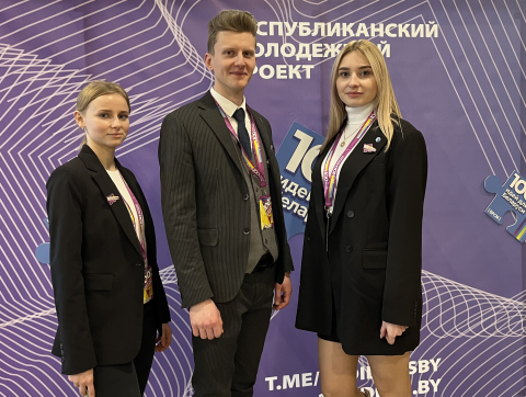 Участники проекта от БГУТ