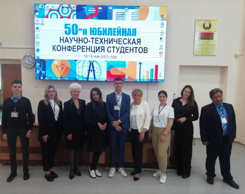 Авторы пленарных докладов