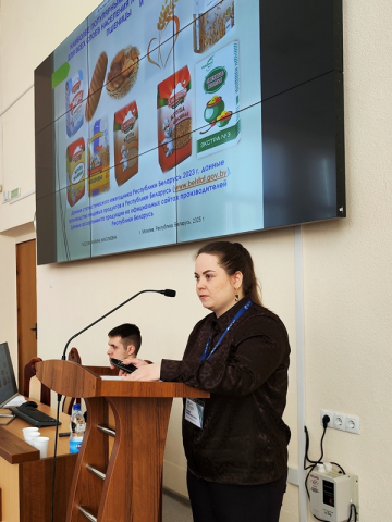 Доклад ст. преподавателя БГУТ Галдовой М.Н.