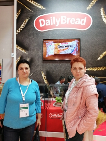 Cтенд компании DailyBread