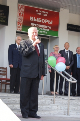 Поздравление ректора