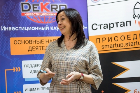 Елена .корнеева