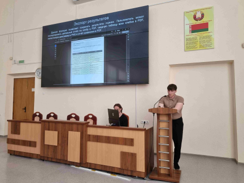 Фёдор Алексеевич Киреев