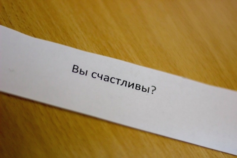 и на такие вопросы ответили спикеры