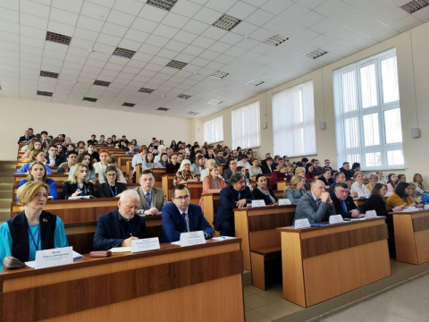 Пленарное заседание