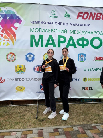Вместе быстрее: студенты и преподаватели БГУТ на международном марафоне фото 7