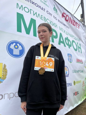 Вместе быстрее: студенты и преподаватели БГУТ на международном марафоне фото 9