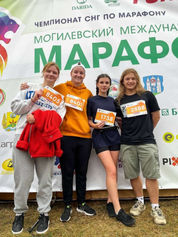 Вместе быстрее: студенты и преподаватели БГУТ на международном марафоне фото 11