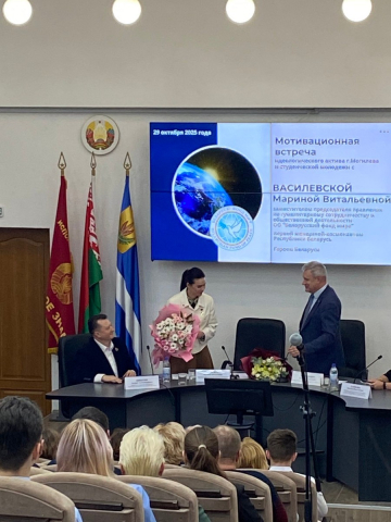 Первая женщина-космонавт Беларуси, Василевская Марина Витальевна, провела встречу с молодежью и представителями предприятий фото 2