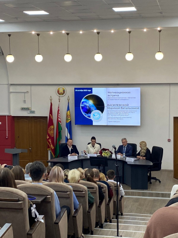 Первая женщина-космонавт Беларуси, Василевская Марина Витальевна, провела встречу с молодежью и представителями предприятий фото 3