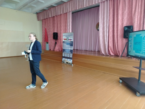 Профориентационная встреча преподавателей БГУТ со старшеклассниками Черикова фото 2