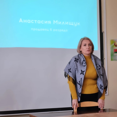 Начальник службы управления персоналом Гражинская Елена Николаевна (Минск)