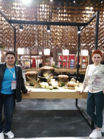 Итальянский хлеб Panettone