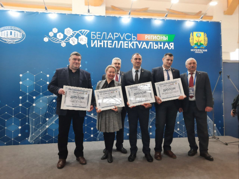 Фотоотчет 3 дня