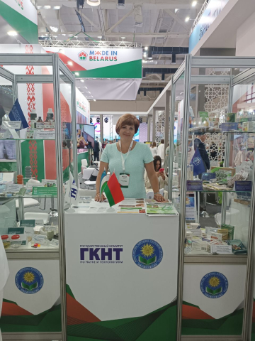 Экспозиция Министерства образования Республики Беларусь