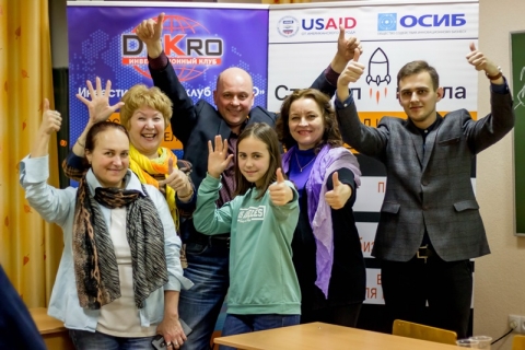 команда организаторов