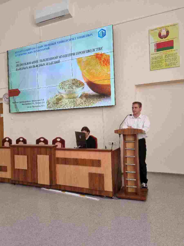 Максим Александрович Прокопеня