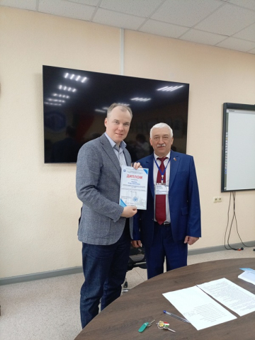 Награждение руководителя делегации  Никитина И.А., РЭУ им. Г.В. Плеханова