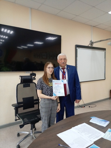 Награждение участников конференции, Клейн Е.Э. РЭУ им. Г.В. Плеханова