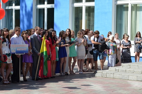  Выпускники МГУП