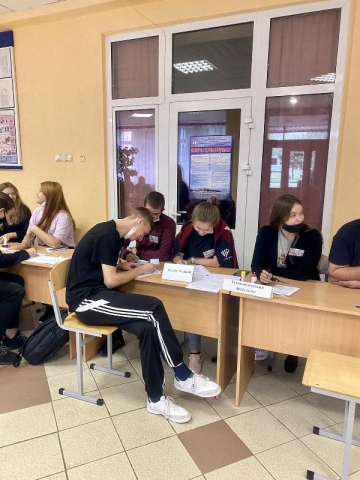 Оформление документов