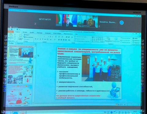 Онлайн-выступление проректора по воспитательной работе О.В. Мациковой