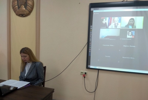 Онлайн выступление ст. преподавателя кафедры ТОТ И.П. Стасевич на секции №1