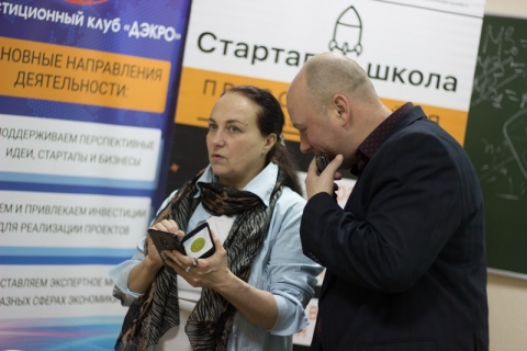 Организаторы в работе ПивоварчикВА