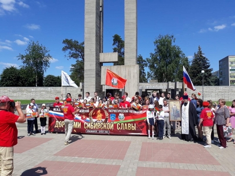 Патриотический автомарш «Дорогами сибирской славы Красноярск – Брест – 2021» 