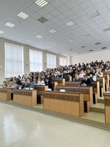 Пленарное заседание