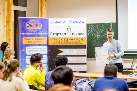 презентация команды2