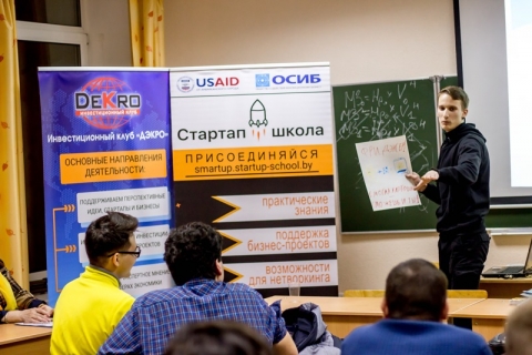 презентация команды4