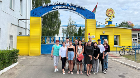 Посещение ОАО «Могилевская фабрика мороженого»