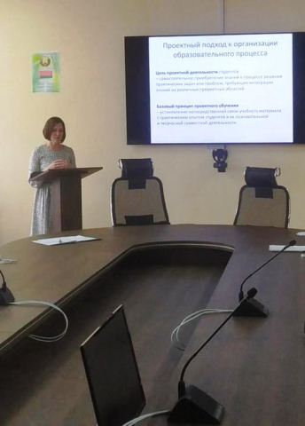 Рыбакова Татьяна Михайловна