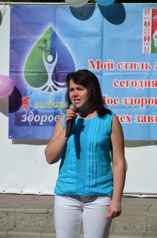 Специалист отдела  общественного здоровья Богданова Мария Анатольевна