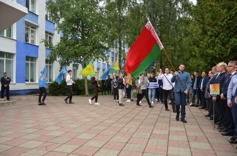 Торжественная линейка, посвященная Дню знаний