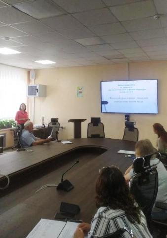 Участник конкурса Дудкина Елена Николаевна