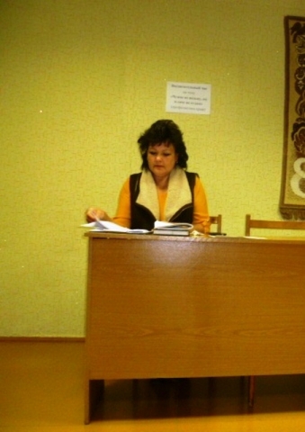 Выступление воспитателя