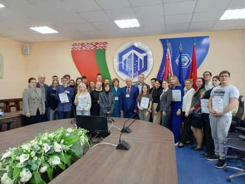 Закрытие конференции