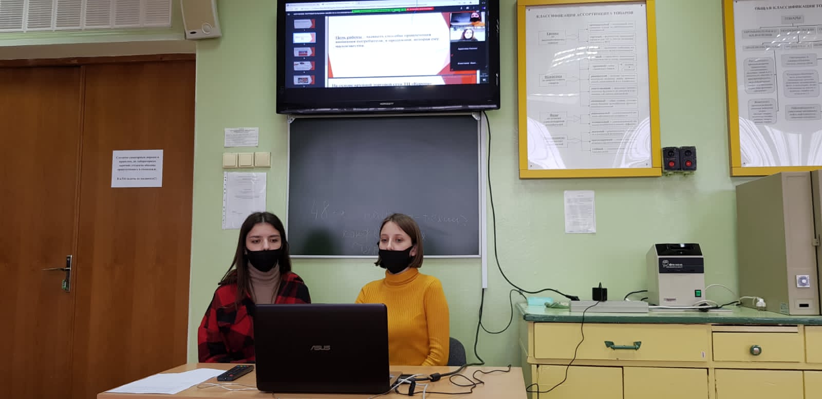 Изучение спроса и потребительских свойств малоизвестных плодов в ТЦ "Корона"